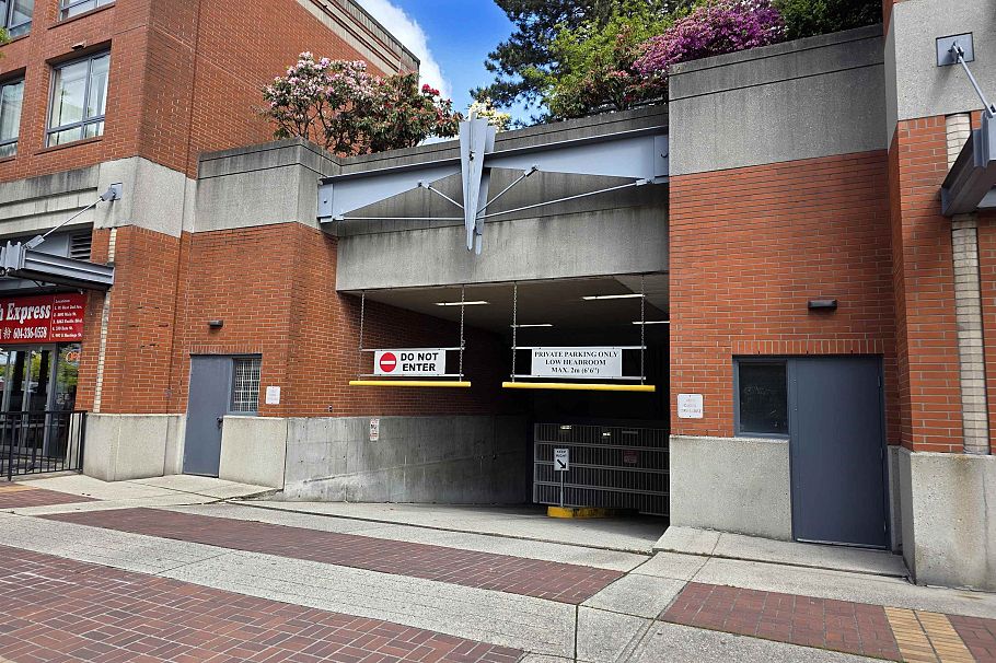 1233 Pacific Boulevard Vancouver, BC - 2