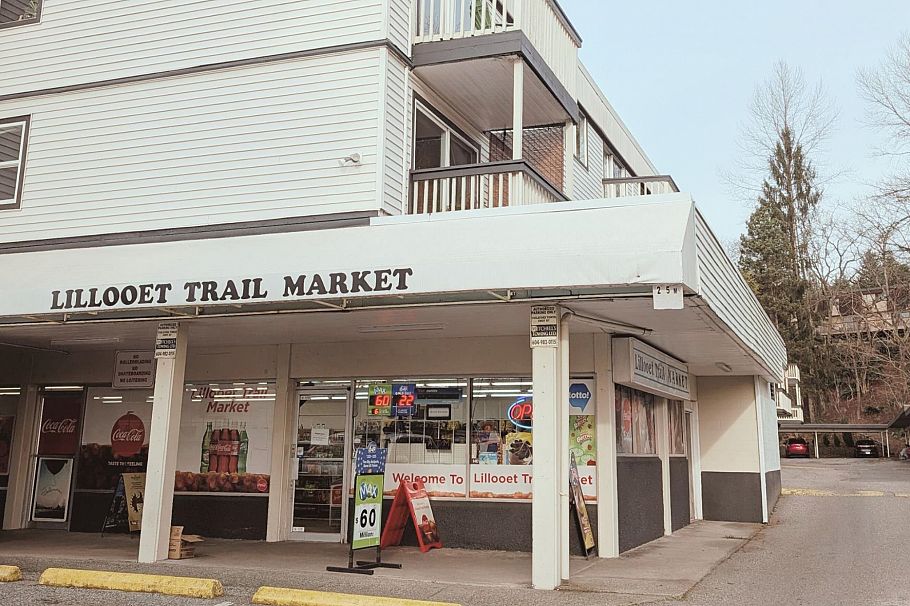 316 780 Premier Street North Vancouver, BC - 18