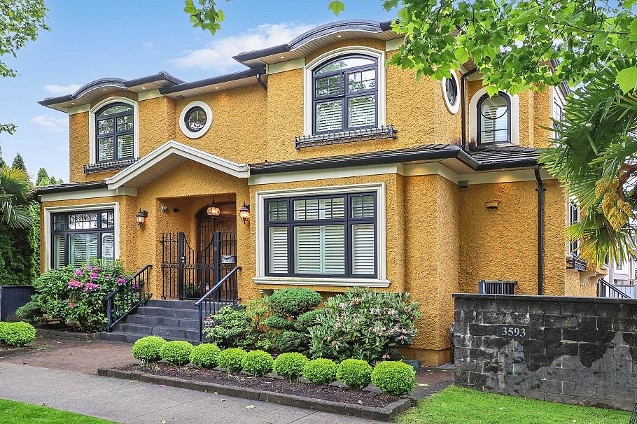 3593 Mackenzie Street Vancouver, BC - 1