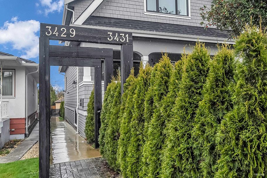 3429 Dundas Street Vancouver, BC - 7