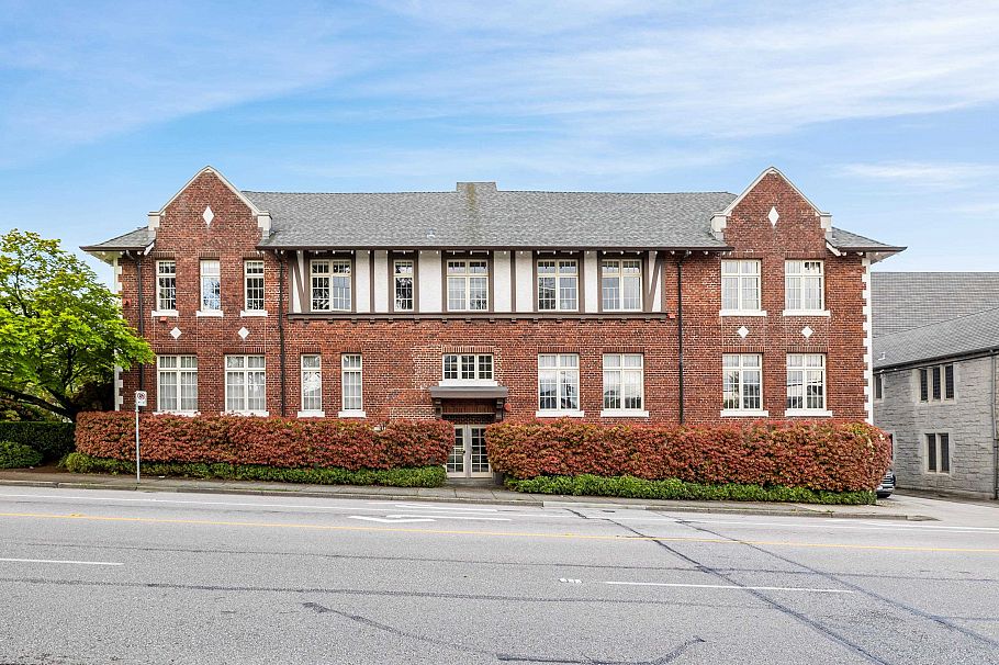 208 1811 W 16th Avenue Vancouver, BC - 5