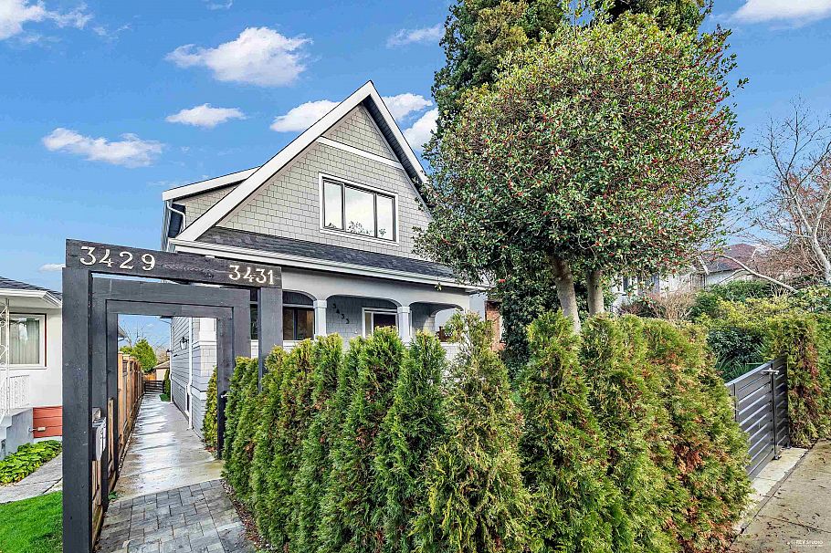 3433 Dundas Street Vancouver, BC - 4