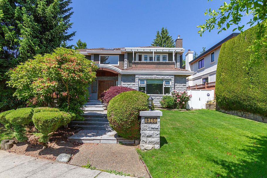 1369 W 55th Avenue Vancouver, BC - 1