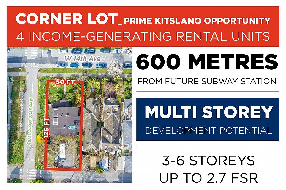 2070 W 14th Avenue Vancouver, BC - 3