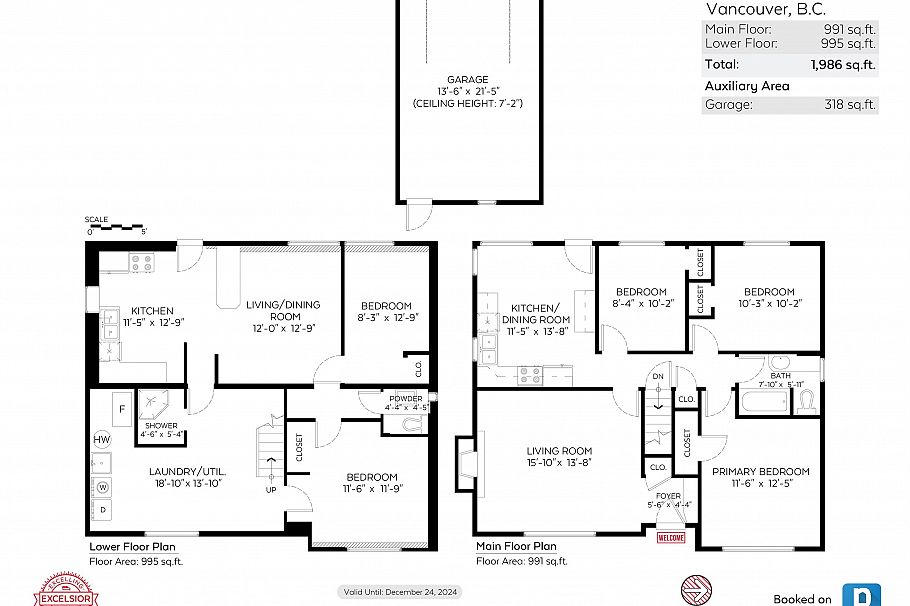 7475 Knight Street Vancouver, BC - 25