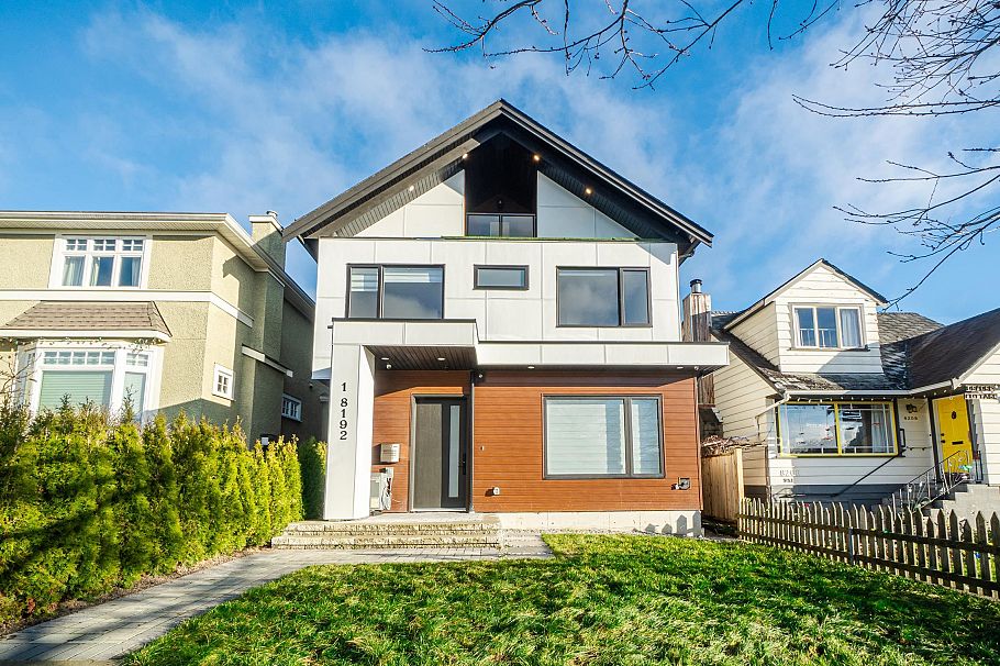 1 8192 Haig Street Vancouver, BC - 1