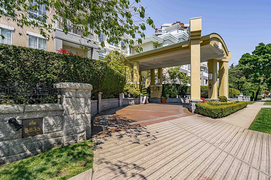 213 5835 Hampton Place Vancouver, BC - 37