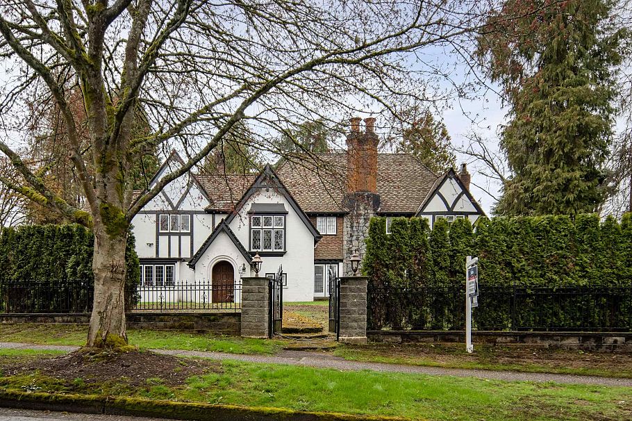 1678 Somerset Crescent Vancouver, BC - 3