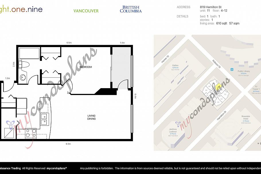 511 819 Hamilton Street Vancouver, BC - 2