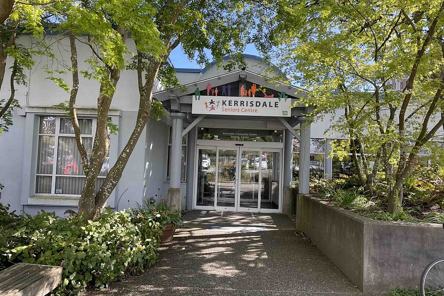 204 5626 Larch Street Vancouver, BC - 23