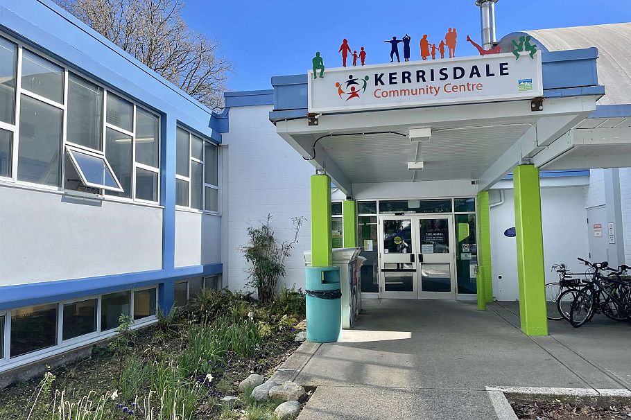 204 5626 Larch Street Vancouver, BC - 19