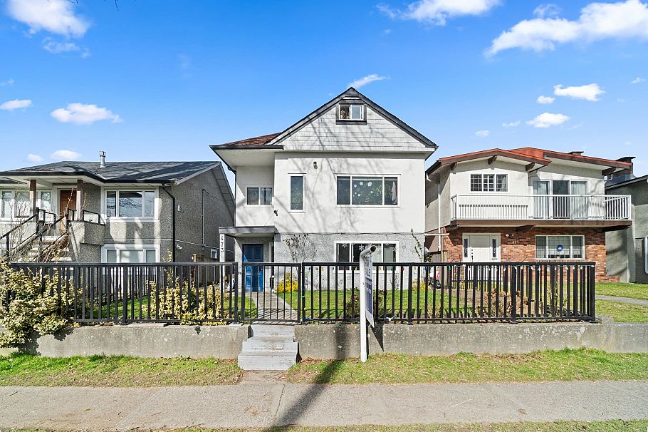 473 E 45th Avenue Vancouver, BC - 1