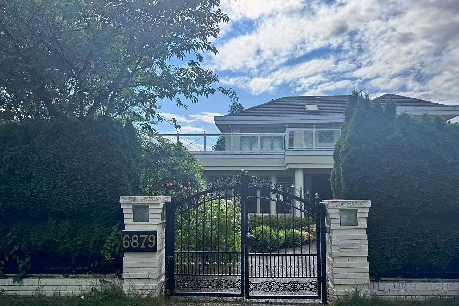 6879 Arbutus Street Vancouver, BC - 1