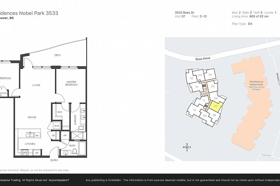 507 3533 Ross Drive Vancouver, BC - 16