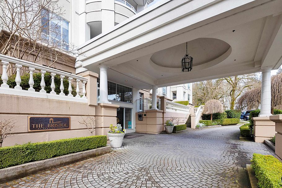 125 5735 Hampton Place Vancouver, BC - 33