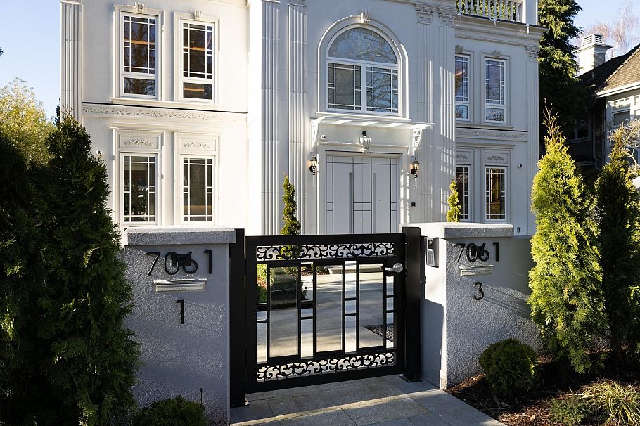 7061 Adera Street Vancouver, BC - 2