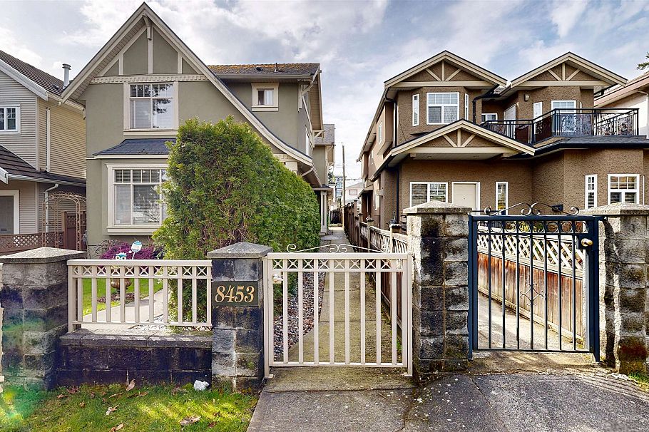 8453 Fremlin Street Vancouver, BC - 2