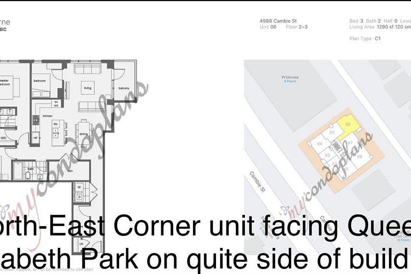 306 4988 Cambie Street Vancouver, BC - 2