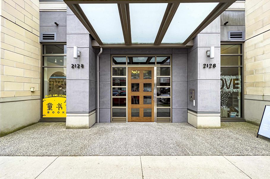 306 2128 W 40th Avenue Vancouver, BC - 1