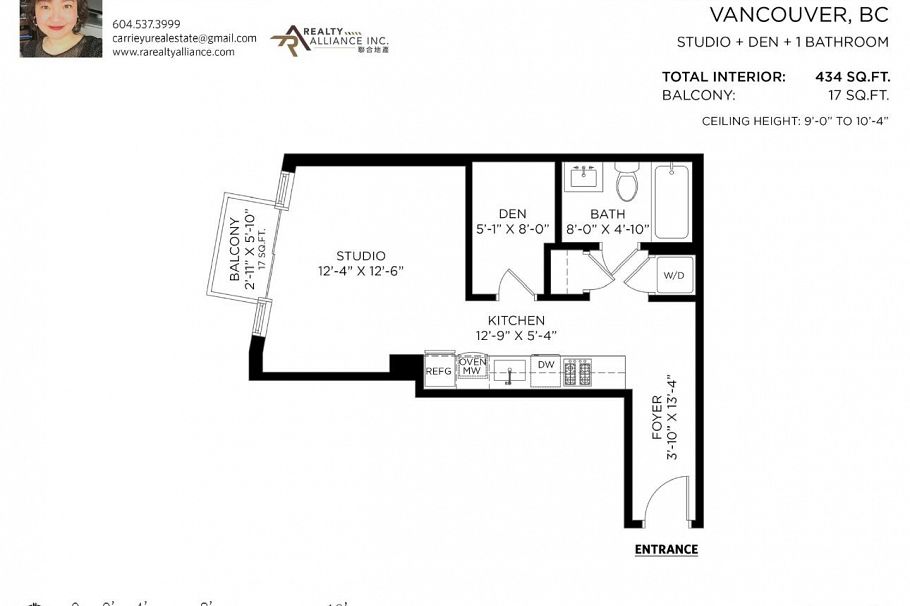 1006 1221 Bidwell Street Vancouver, BC - 13