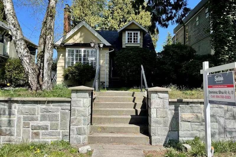 1749 West 62nd Avenue Vancouver, BC - 1