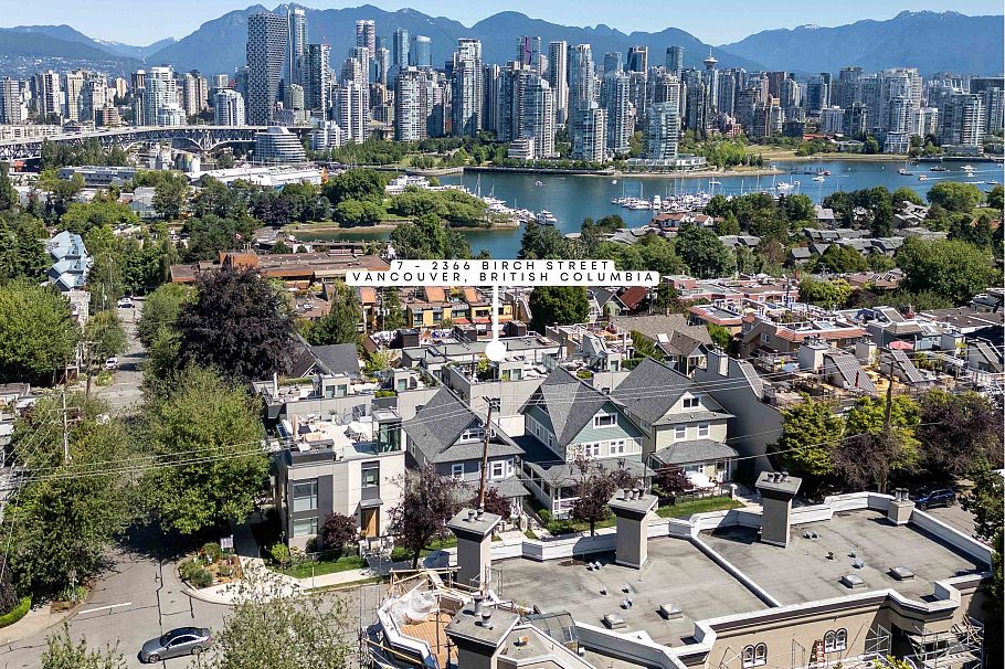 7 2366 Birch Street Vancouver, BC - 4