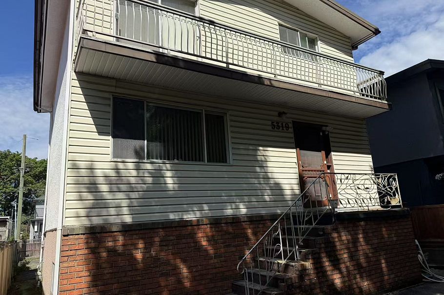 5319 Somerville Street Vancouver, BC - 1