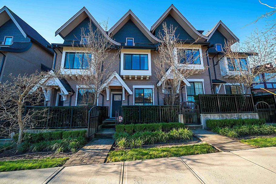 8107 Shaughnessy Street Vancouver, BC - 2