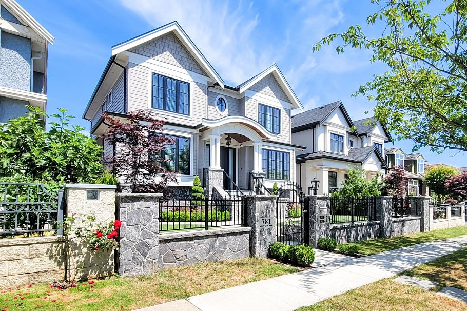 781 W 61st Avenue Vancouver, BC - 2