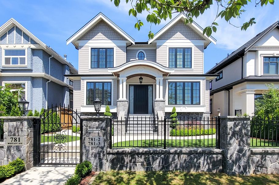 781 W 61st Avenue Vancouver, BC - 1