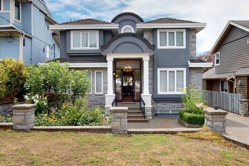 467 W Kings Road North Vancouver, BC - 1