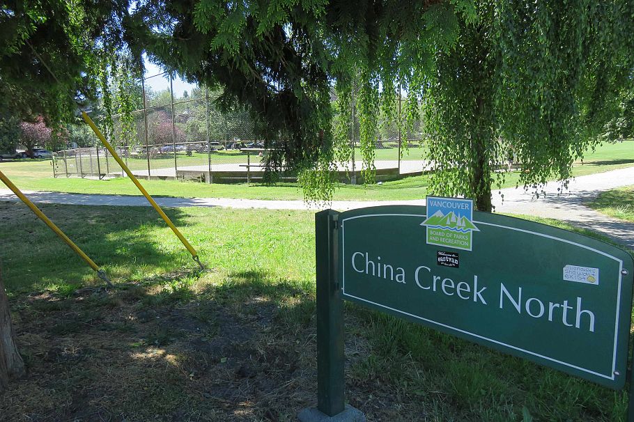 #205 665 E 6th Avenue Vancouver, BC - 35