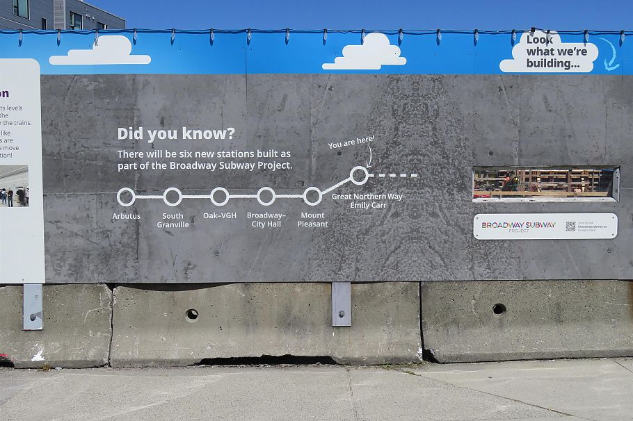 #205 665 E 6th Avenue Vancouver, BC - 31