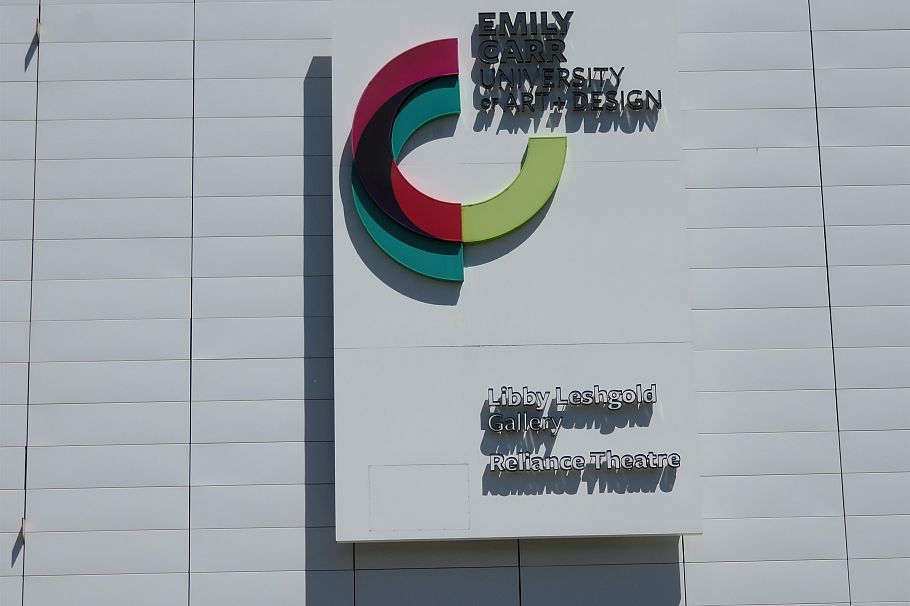 #205 665 E 6th Avenue Vancouver, BC - 32