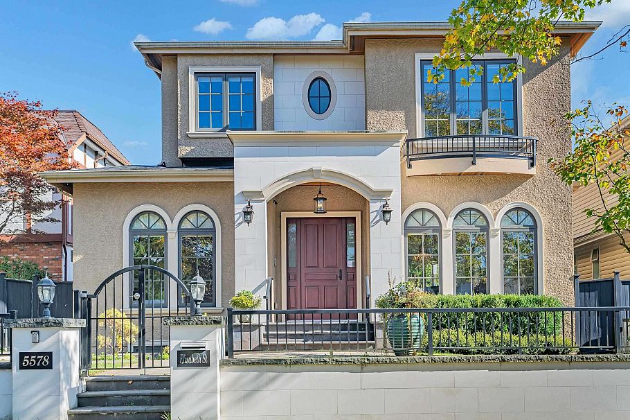 5578 Elizabeth Street Vancouver, BC - 1