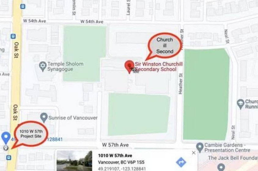 1010 W 57th Avenue Vancouver, BC - 8