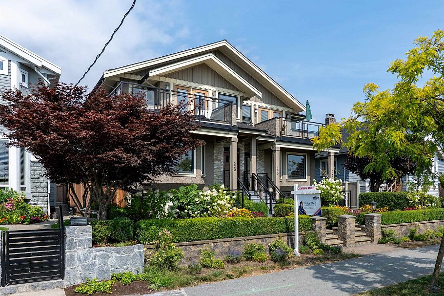 320 E Keith Road North Vancouver, BC - 2