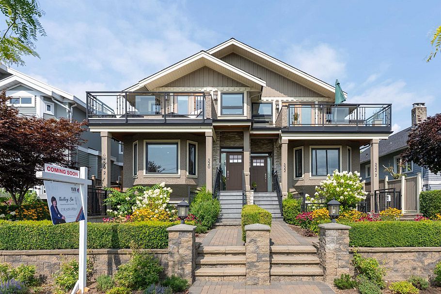 320 E Keith Road North Vancouver, BC - 1