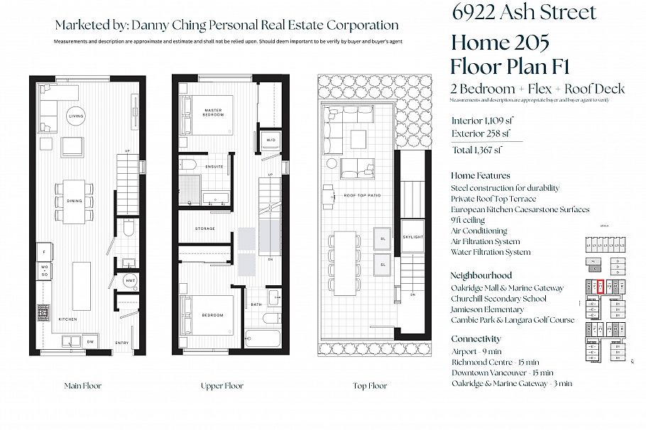 205 6922 Ash Street Vancouver, BC - 1