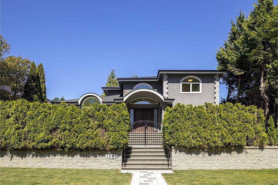 4085 SW Marine Drive Vancouver, BC - 1