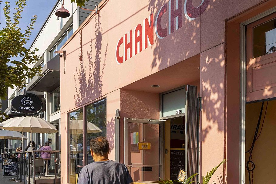 206 1365 E 7th Avenue Vancouver, BC - 36