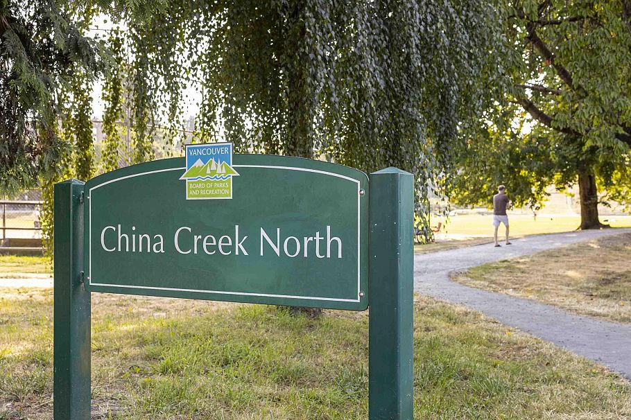 206 1365 E 7th Avenue Vancouver, BC - 25