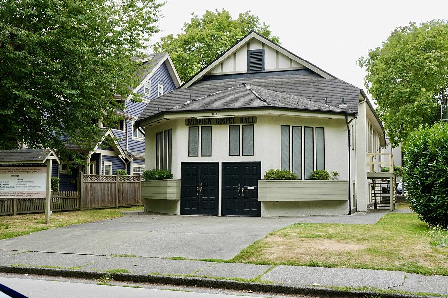1666 W 10th Avenue Vancouver, BC - 1
