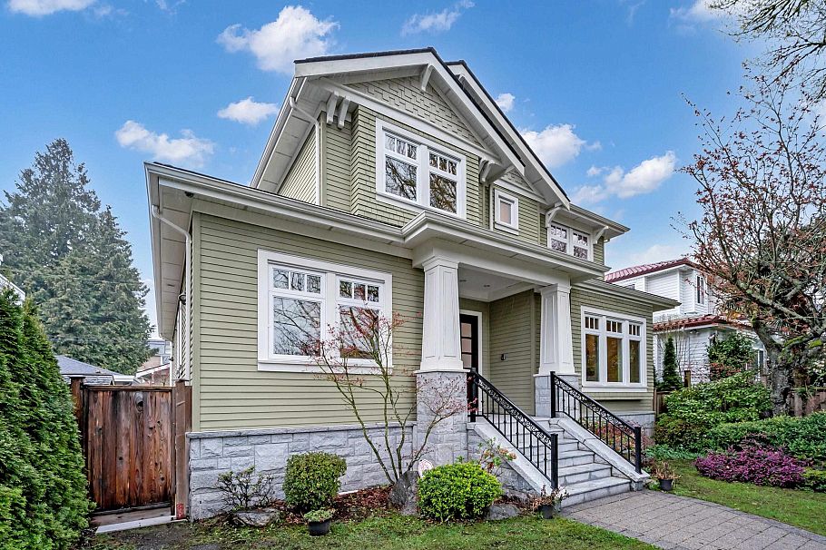 1737 W 63rd Avenue Vancouver, BC - 2