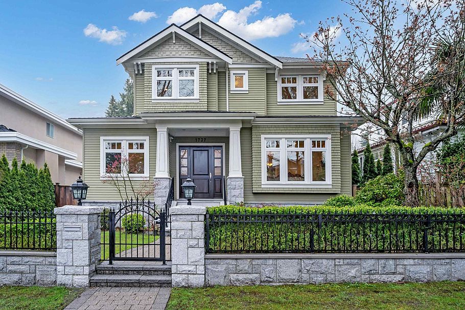 1737 W 63rd Avenue Vancouver, BC - 1