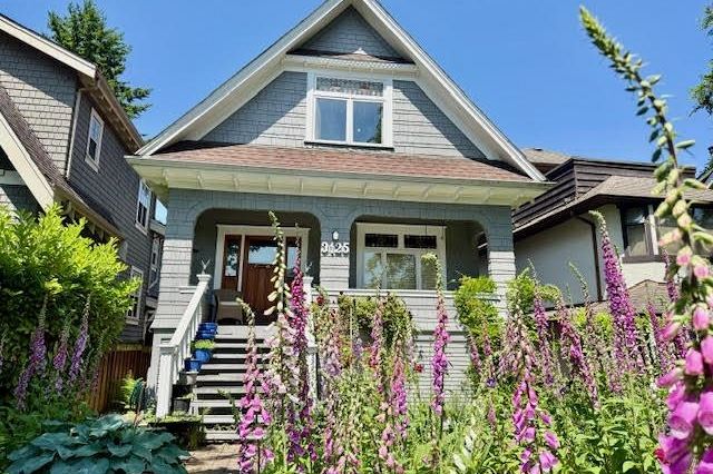 3125 W 3rd Avenue Vancouver, BC - 1