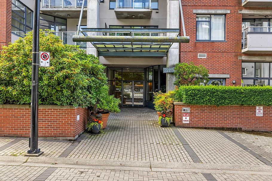 207 2228 Marstrand Avenue Vancouver, BC - 4