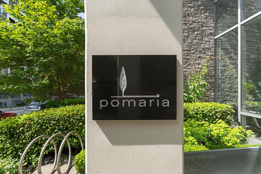 1202 1455 Howe Vancouver, BC - 5