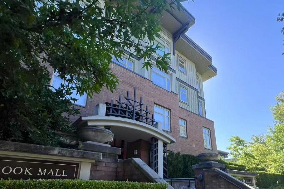 212 2250 Wesbrook Mall Vancouver, BC - 1