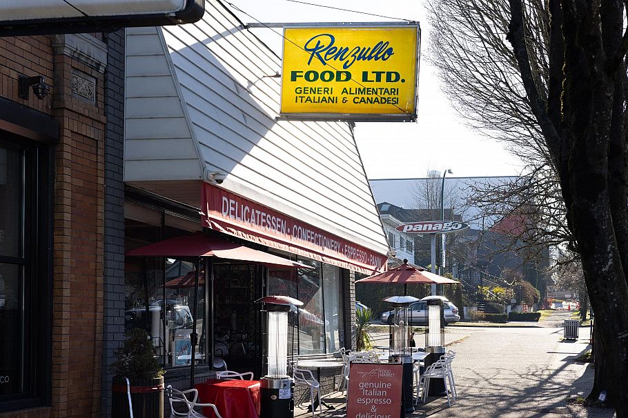 2382 E 5th Avenue Vancouver, BC - 27